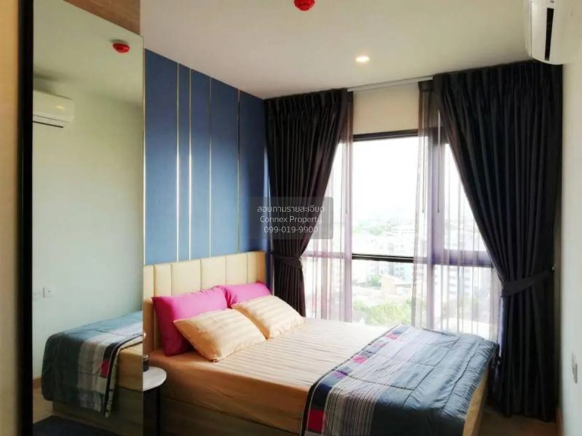 FOR RENT condo , Knightsbridge Duplex Tiwanon , MRT-Ministry of P