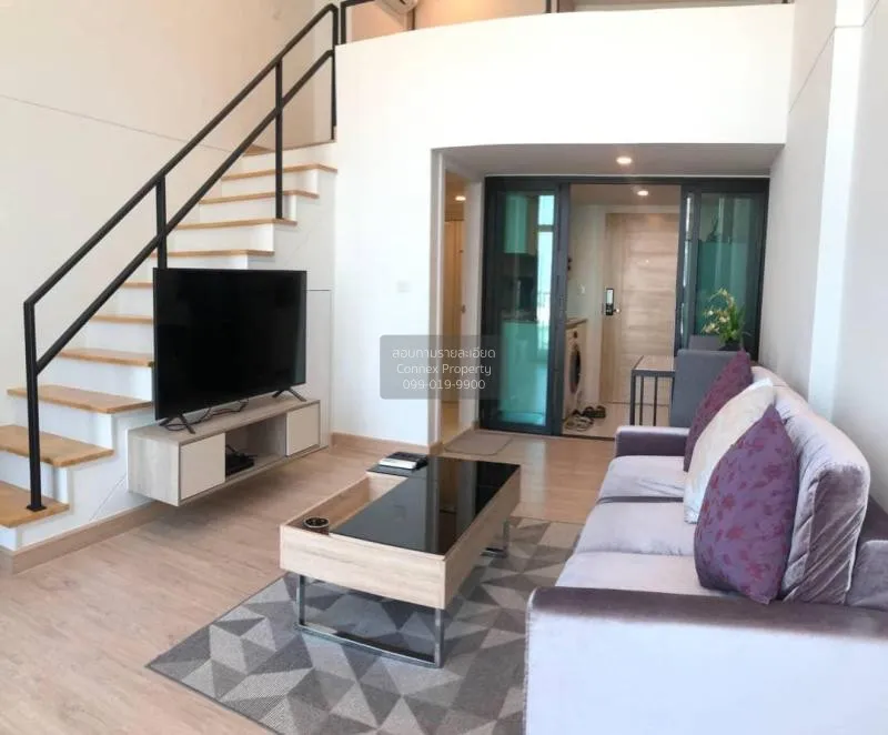 เช่าคอนโด  ไนท์บริดจ์ ดูเพล็กซ์ ติวานนท์ ดูเพล็กซ์ MRT-กระทรวงสาธ 1