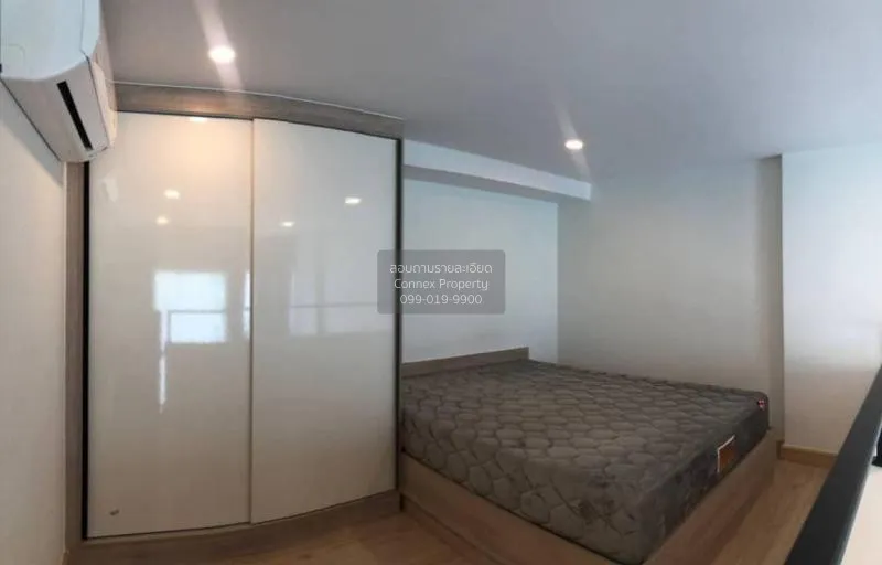 เช่าคอนโด  ไนท์บริดจ์ ดูเพล็กซ์ ติวานนท์ ดูเพล็กซ์ MRT-กระทรวงสาธ