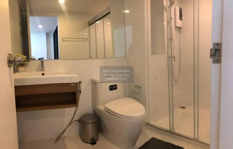 เช่าคอนโด  ไนท์บริดจ์ ดูเพล็กซ์ ติวานนท์ ดูเพล็กซ์ MRT-กระทรวงสาธ