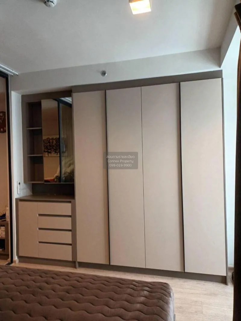 เช่าคอนโด  ไอดีโอ สาทร - วงเวียนใหญ่ BTS-วงเวียนใหญ่ คลองต้นไทร เ