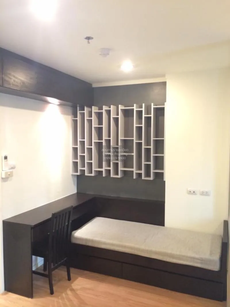 เช่าคอนโด  ลุมพินี วิลล์ สุขุมวิท 77 เฟส 2 BTS-อ่อนนุช สวนหลวง เข 3