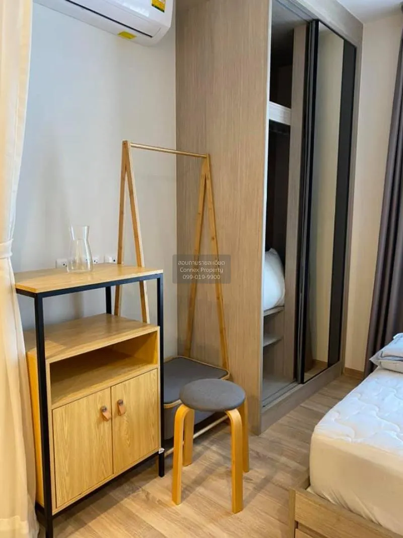 FOR RENT condo , The Base Garden Rama 9 , nice view , high floor 