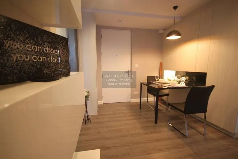 เช่า The Room Sukhumvit 40 BTS-ทองหล่อ แขวงคลองเตย ตำบลพระโขนง กร 4