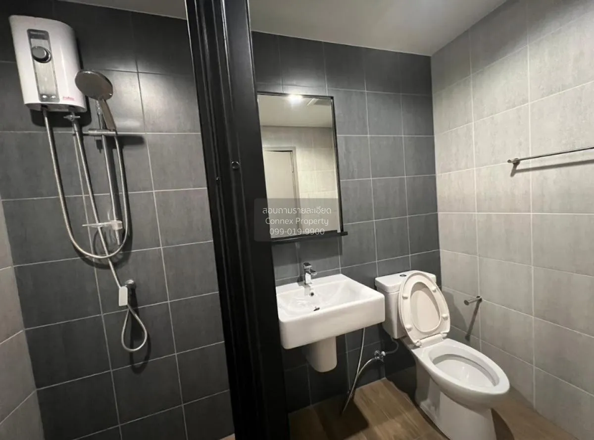 FOR RENT condo , The Base Garden Rama 9 , nice view , high floor 