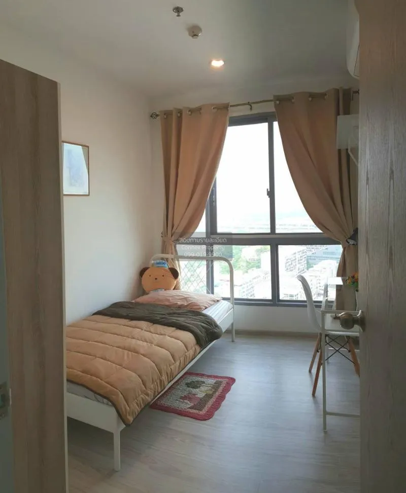 เช่าคอนโด  ไอดีโอ โมบิ บางซื่อ แกรนด์ อินเตอร์เชนจ์ MRT-เตาปูน บา