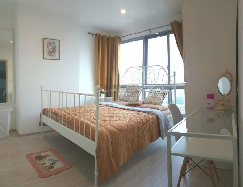 เช่าคอนโด  ไอดีโอ โมบิ บางซื่อ แกรนด์ อินเตอร์เชนจ์ MRT-เตาปูน บา