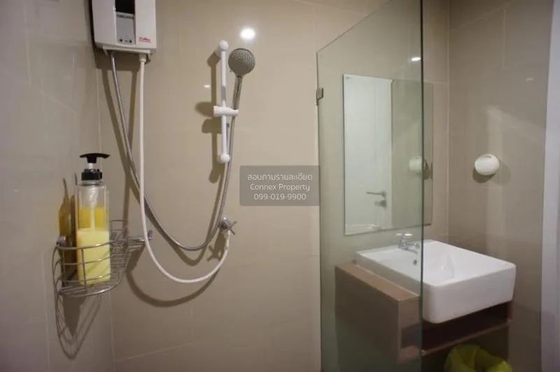 FOR RENT condo , Library Houze Charan 13 , MRT-Charan 13 , Wat Th