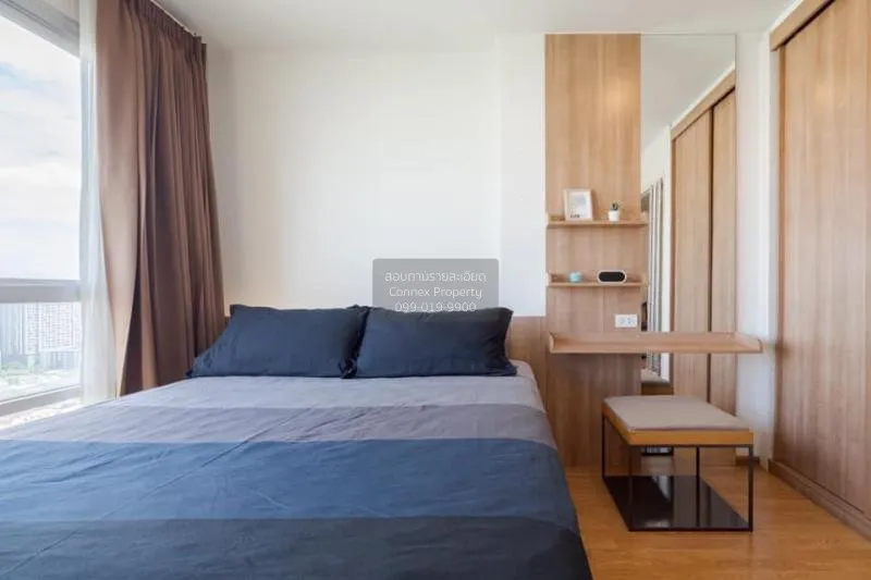 เช่าคอนโด  ยู ดีไลท์ แอท อ่อนนุช สเตชั่น วิวสวย ชั้นสูง BTS-อ่อนน