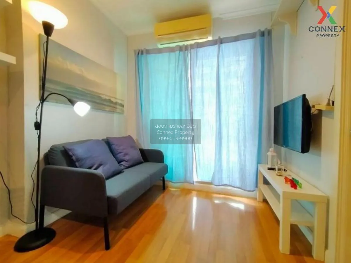 เช่าคอนโด  ลุมพินี พาร์ค ริเวอร์ไซด์ - พระราม 3 วิวสวย ชั้นสูง บา 1