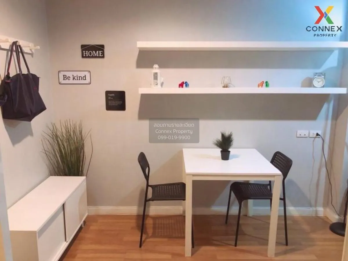 เช่าคอนโด  ลุมพินี พาร์ค ริเวอร์ไซด์ - พระราม 3 วิวสวย ชั้นสูง บา 3