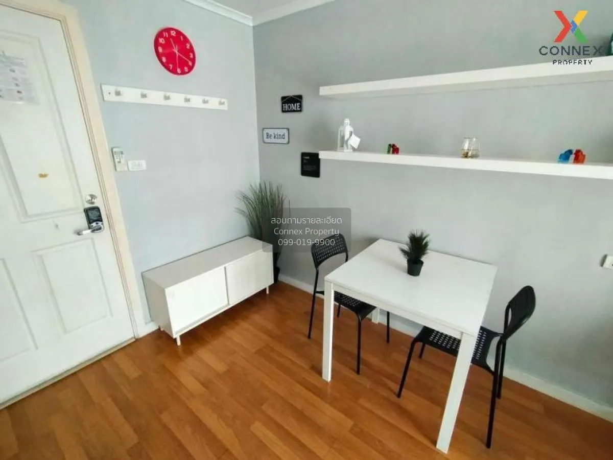 เช่าคอนโด  ลุมพินี พาร์ค ริเวอร์ไซด์ - พระราม 3 วิวสวย ชั้นสูง บา 4