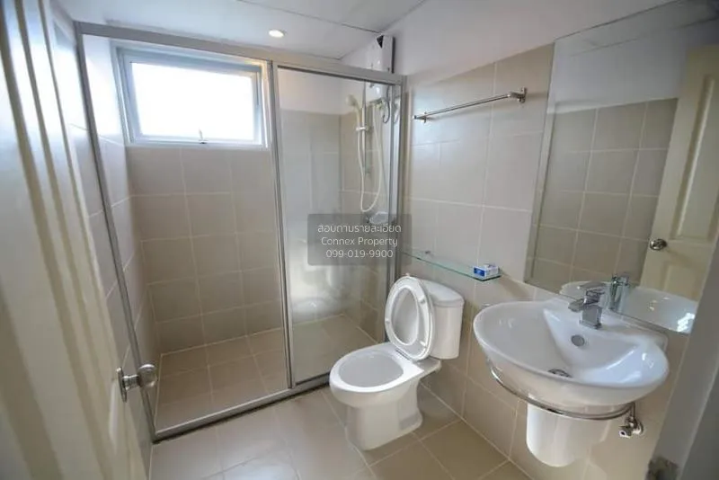 FOR RENT condo , Supalai Park Khaerai - Ngamwongwan , nice view ,