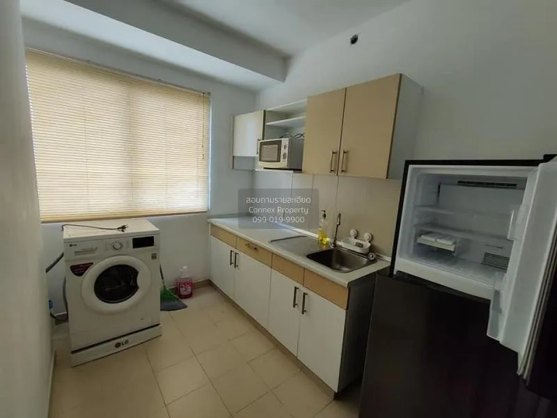 FOR RENT condo , Supalai Park Khaerai - Ngamwongwan , nice view ,