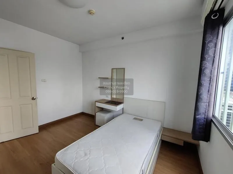 FOR RENT condo , Supalai Park Khaerai - Ngamwongwan , nice view ,