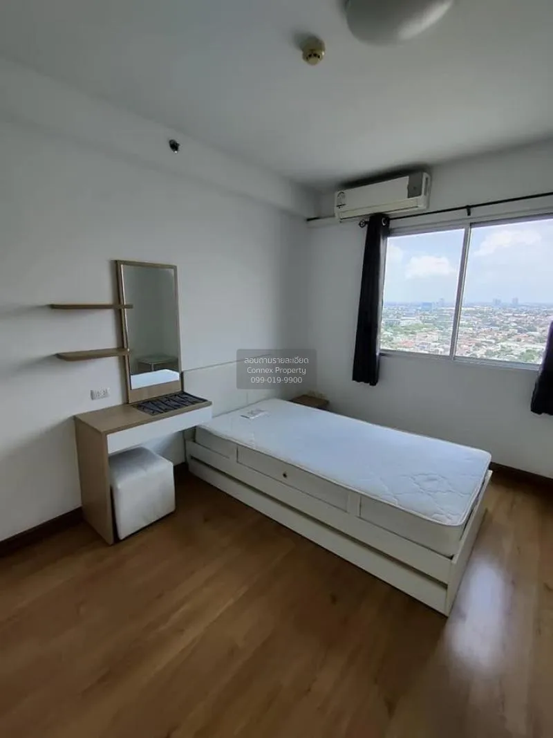 FOR RENT condo , Supalai Park Khaerai - Ngamwongwan , nice view ,