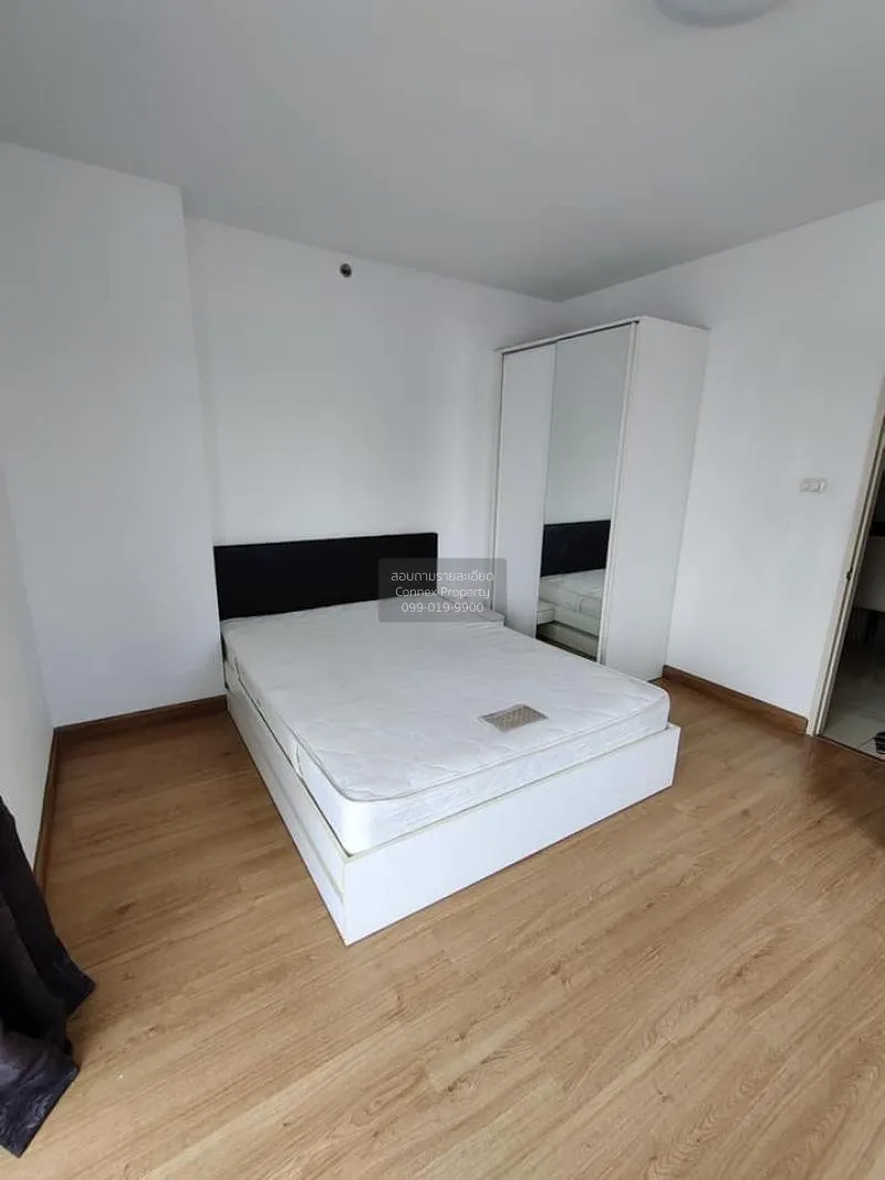 FOR RENT condo , Supalai Park Khaerai - Ngamwongwan , nice view ,