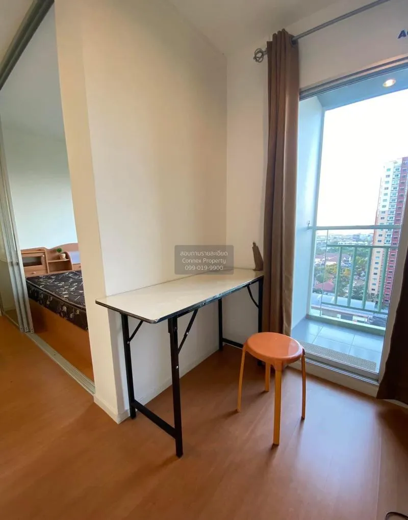 เช่าคอนโด  ลุมพินี พาร์ค รัตนาธิเบศร์ - งามวงศ์วาน วิวสวย ชั้นสูง 4