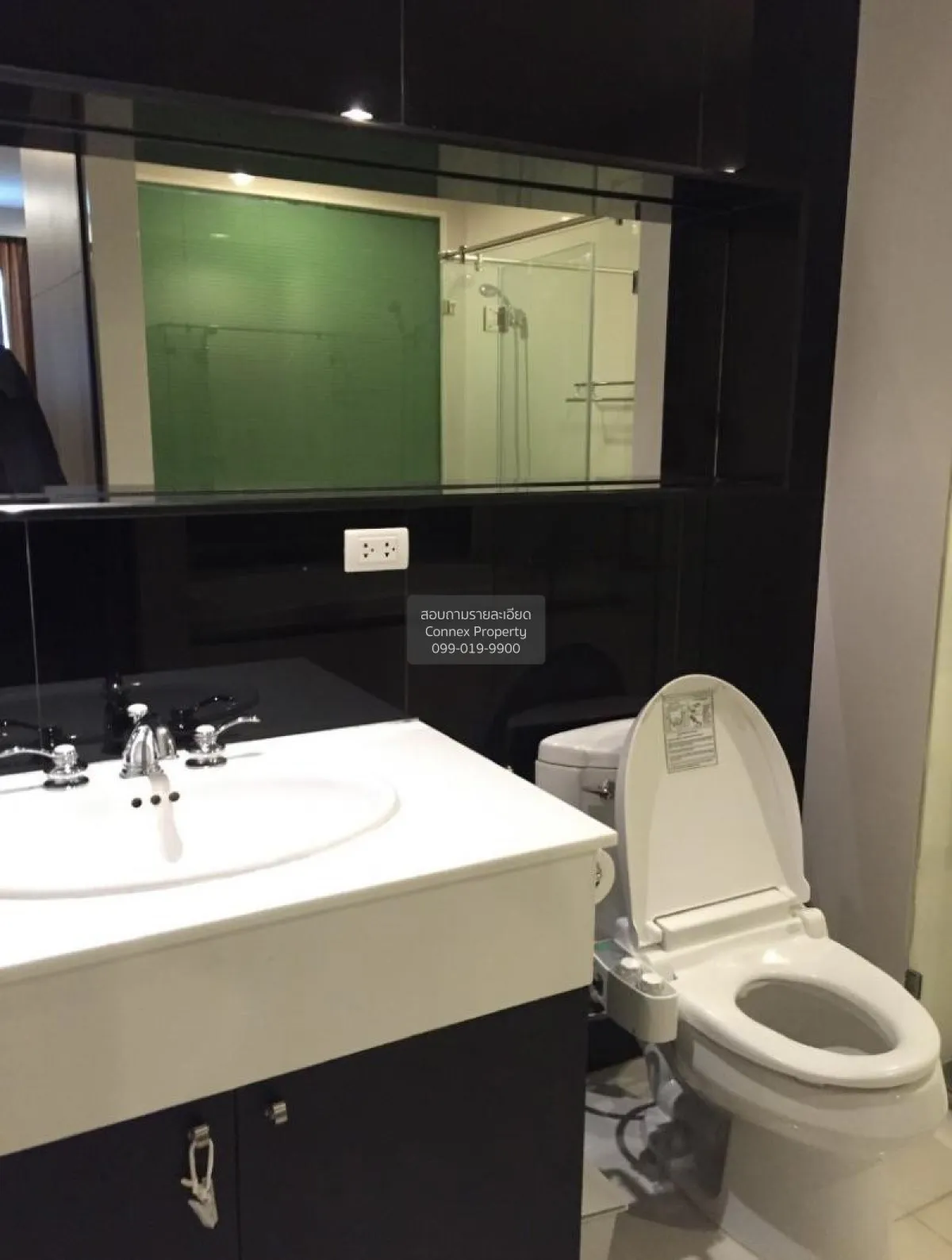 เช่าคอนโด  ดิ แอดเดรส ชิดลม BTS-ชิดลม ลุมพินี เขต ปทุมวัน กรุงเทพ