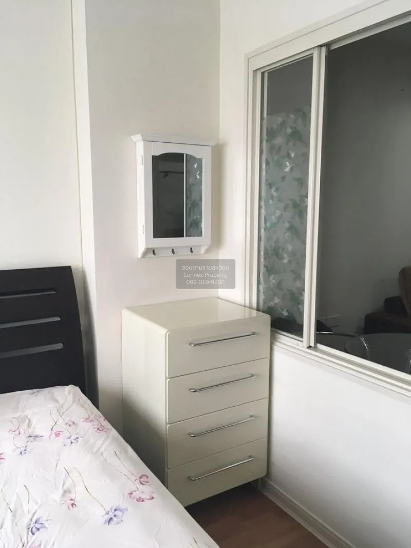 เช่าคอนโด  ลุมพินี เพลส พหล - สะพานควาย BTS-สะพานควาย สามเสนใน เข