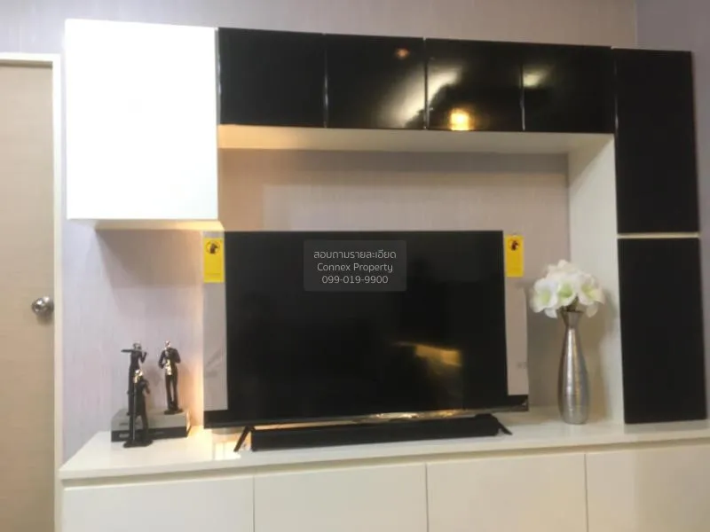 FOR RENT condo , Metro Sky Ratchada , MRT-Sutthisan , Din Daeng , 3