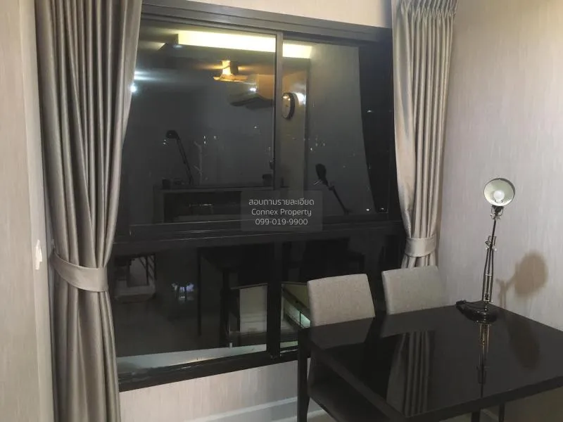 FOR RENT condo , Metro Sky Ratchada , MRT-Sutthisan , Din Daeng ,