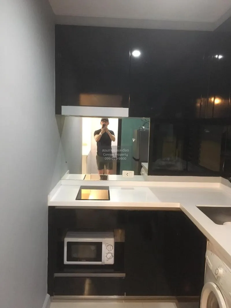 FOR RENT condo , Metro Sky Ratchada , MRT-Sutthisan , Din Daeng ,