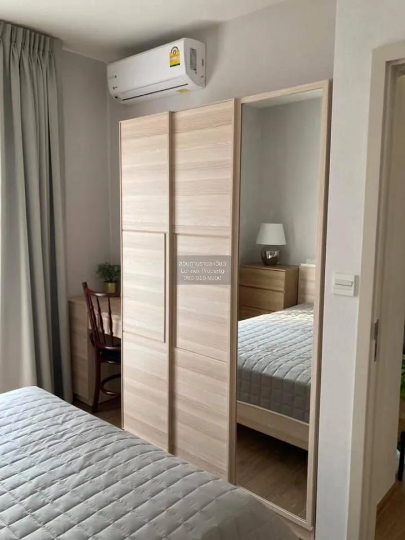 FOR RENT condo , Metris Rama 9 - Ramkhamhaeng , ARL-Ramkhamhaeng 