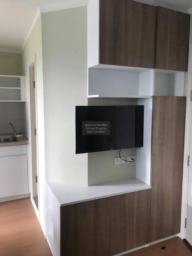 เช่าคอนโด  ลุมพินี พาร์ค รัตนาธิเบศร์ - งามวงศ์วาน วิวสวย ชั้นสูง 3