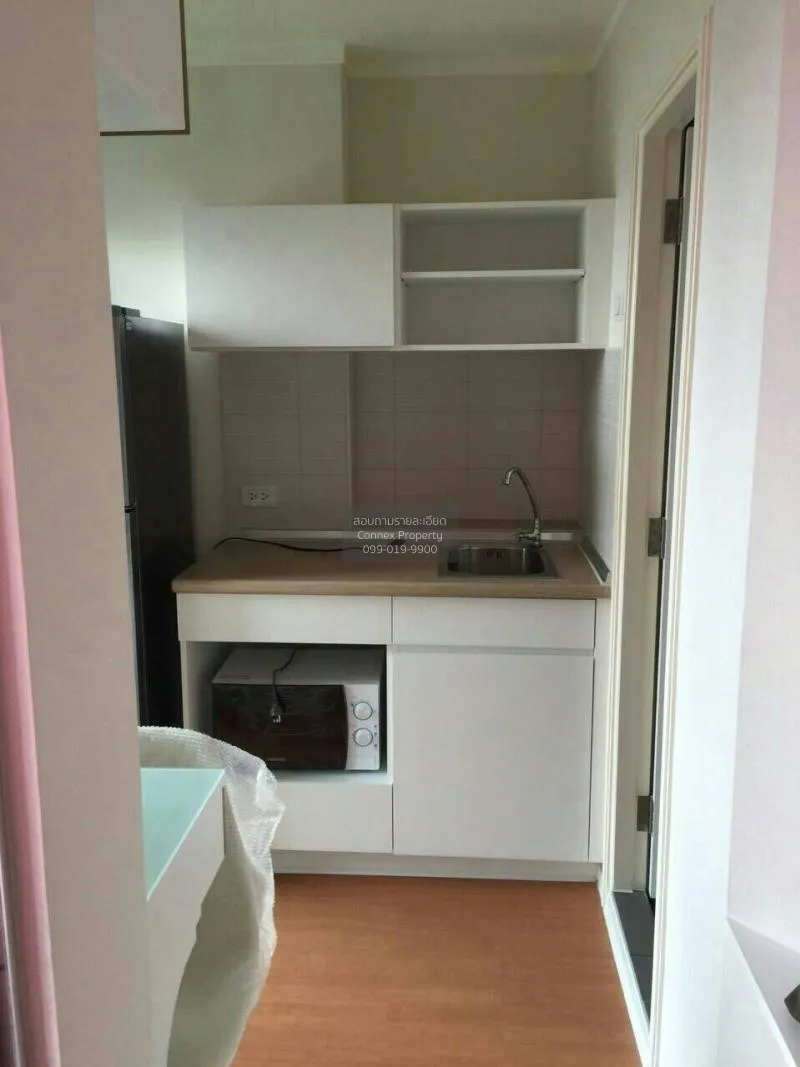 เช่าคอนโด  ลุมพินี พาร์ค รัตนาธิเบศร์ - งามวงศ์วาน วิวสวย ชั้นสูง