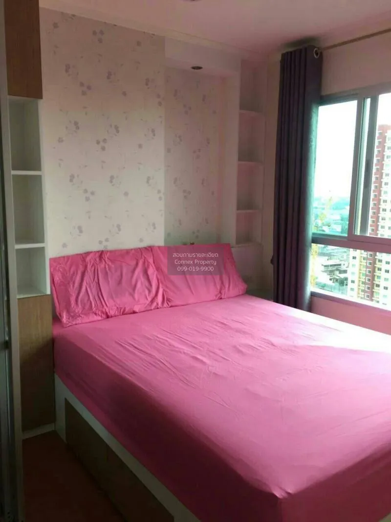 เช่าคอนโด  ลุมพินี พาร์ค รัตนาธิเบศร์ - งามวงศ์วาน วิวสวย ชั้นสูง