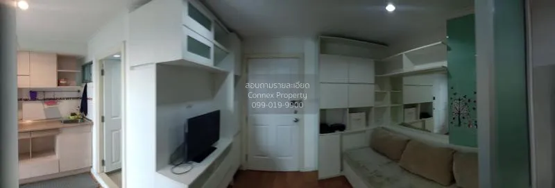 ขายคอนโด  ลุมพินี เพลส รัชโยธิน วิวสวย BTS-รัชโยธิน  จันทรเกษม เข 4