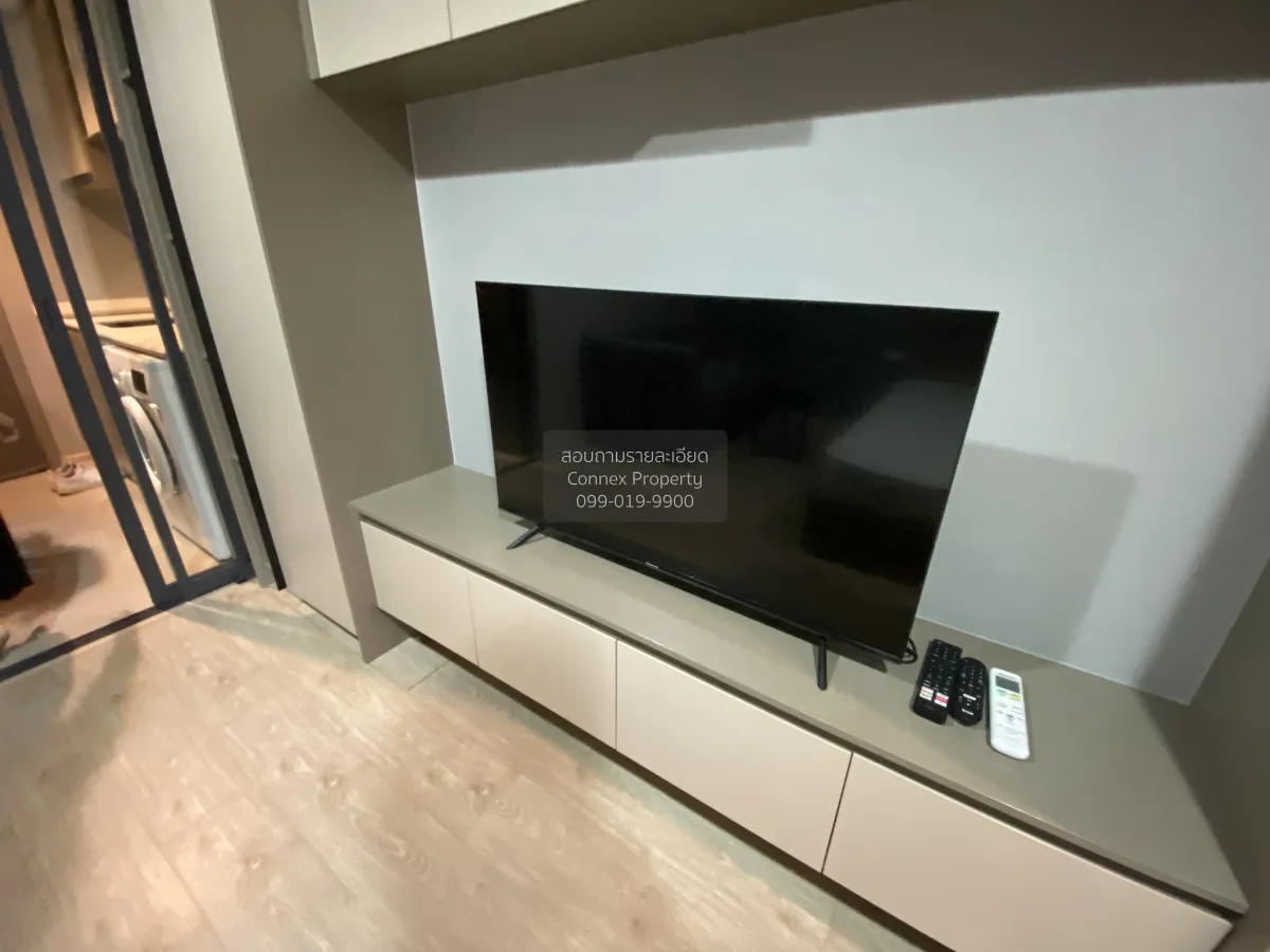 เช่าคอนโด  ไอดีโอ สาทร - วงเวียนใหญ่ BTS-วงเวียนใหญ่ คลองต้นไทร เ