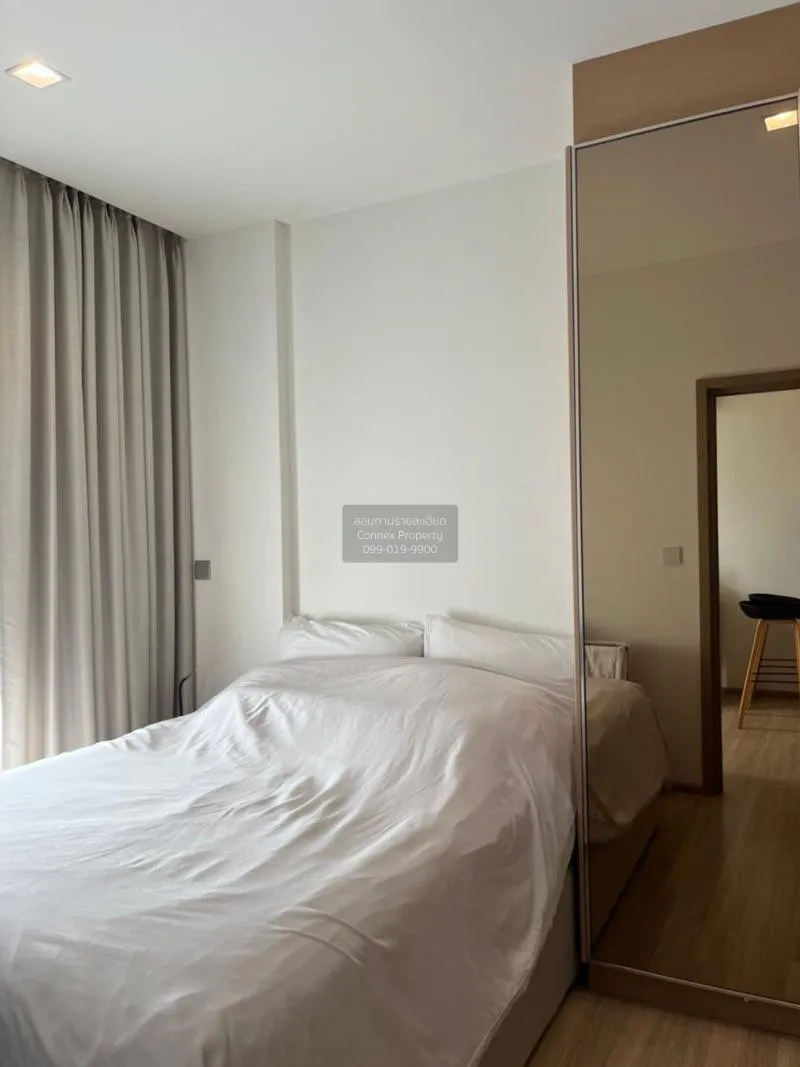 FOR RENT condo , Kawa Haus , nice view , BTS-On Nut , Phra Khanon