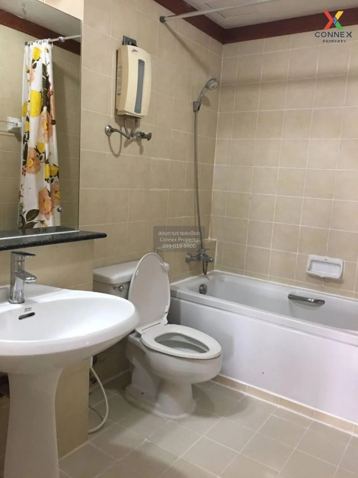 FOR RENT condo , Waterford Diamond 30/1 , nice view , high floor 