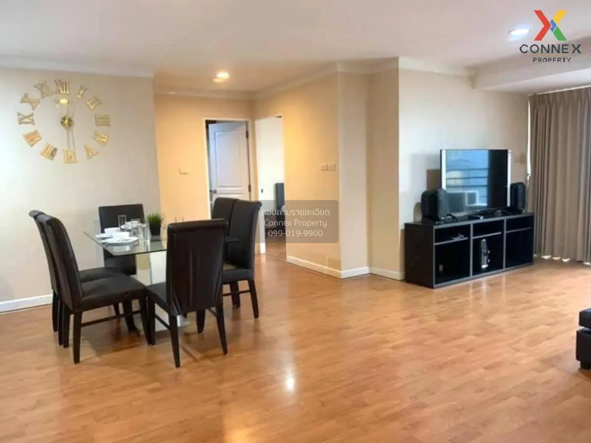 FOR RENT condo , Waterford Diamond 30/1 , nice view , high floor  3