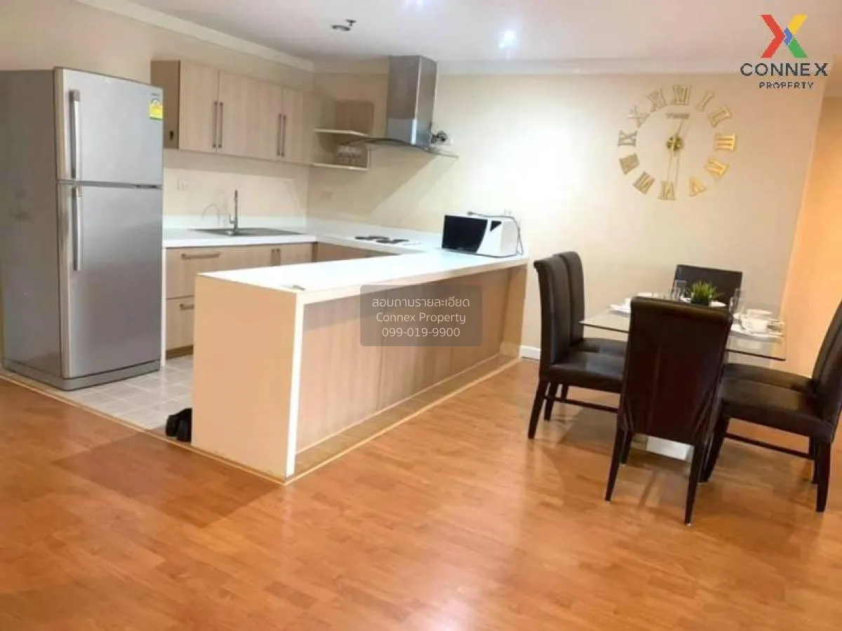 FOR RENT condo , Waterford Diamond 30/1 , nice view , high floor  4