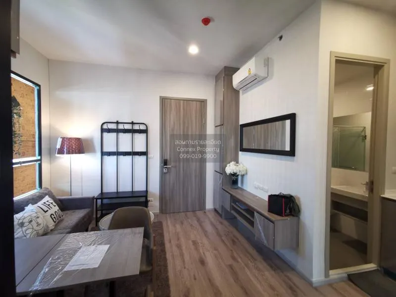 เช่าคอนโด  ไนท์​บริดจ์​ ไ​พ​ร์ม​ รัชโยธิน BTS-พหลโยธิน 59 จตุจักร 2