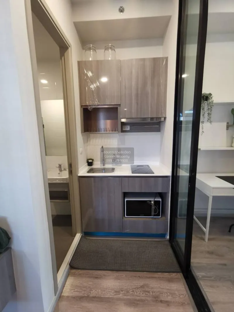 เช่าคอนโด  ไนท์​บริดจ์​ ไ​พ​ร์ม​ รัชโยธิน BTS-พหลโยธิน 59 จตุจักร