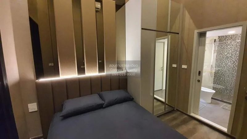 เช่าคอนโด  ไนท์บริดจ์ สเปซ รัชโยธิน ดูเพล็กซ์ BTS-พหลโยธิน 24 จตุ