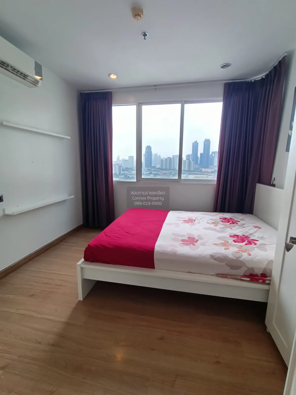 FOR RENT condo , Supalai Wellington , MRT-Thailand Cultural Centr