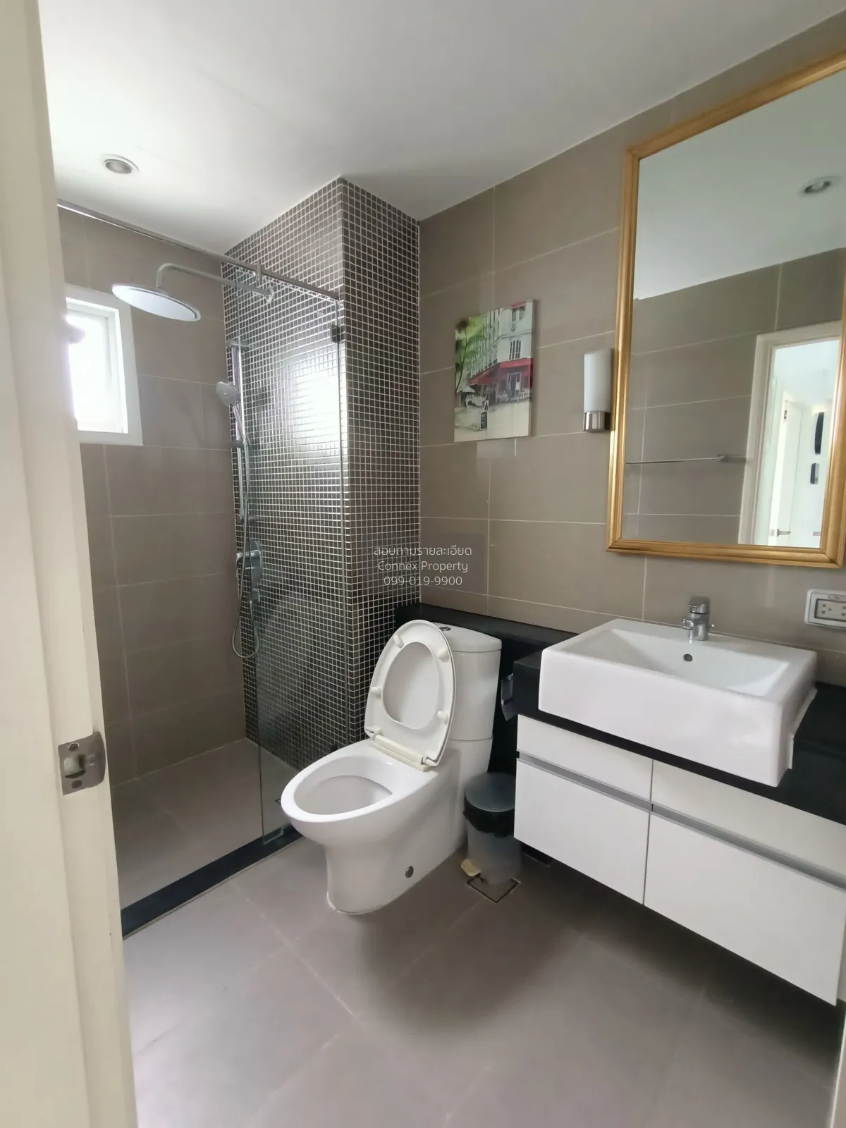 FOR RENT condo , Supalai Wellington , MRT-Thailand Cultural Centr