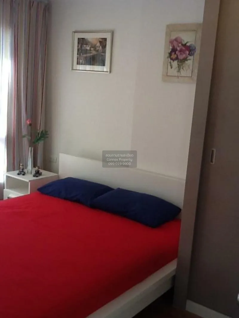 เช่าคอนโด  ลุมพินี พาร์ค ริเวอร์ไซด์ - พระราม 3 วิวแม่น้ำ บางโพงพ