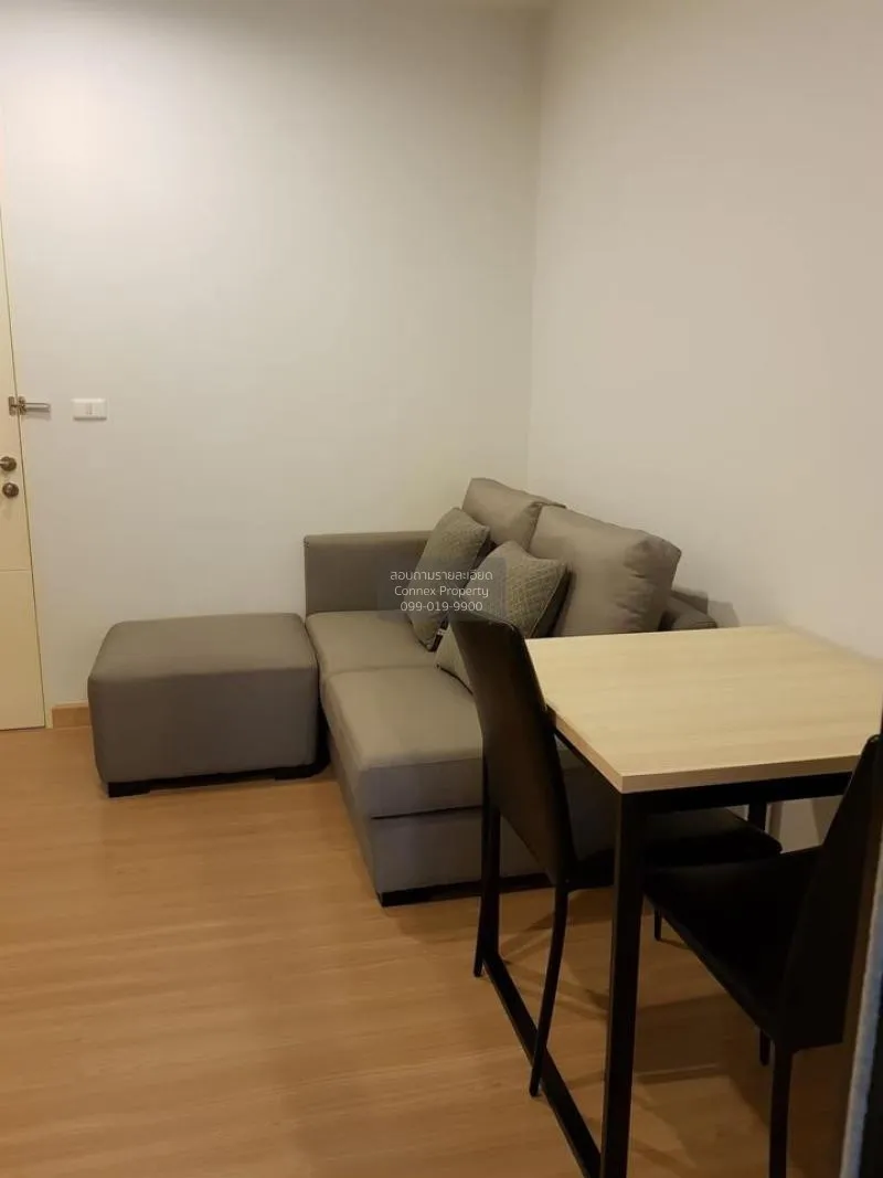 FOR RENT condo , Niche Mono Ratchavipha , Lat Yao , Chatuchak , B 2
