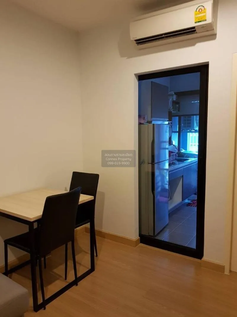 FOR RENT condo , Niche Mono Ratchavipha , Lat Yao , Chatuchak , B 3