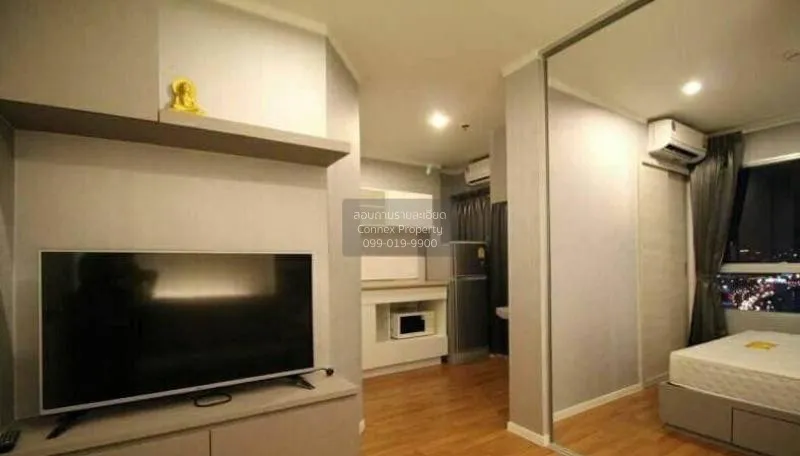 เช่าคอนโด  ลุมพินี พาร์ค พระราม 9 MRT-พระราม 9 บางกะปิ เขต ห้วยขว 2