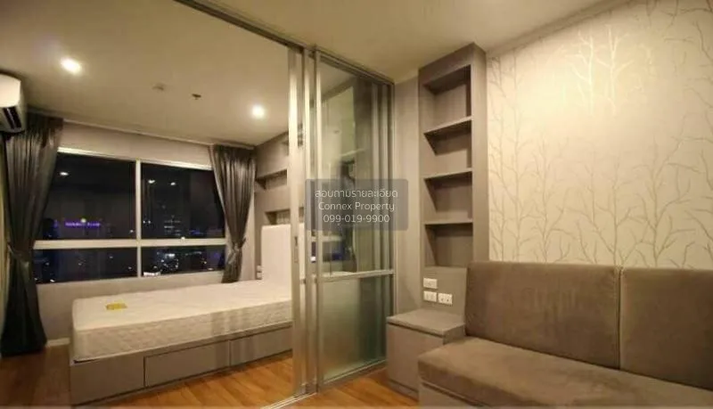 เช่าคอนโด  ลุมพินี พาร์ค พระราม 9 MRT-พระราม 9 บางกะปิ เขต ห้วยขว 4