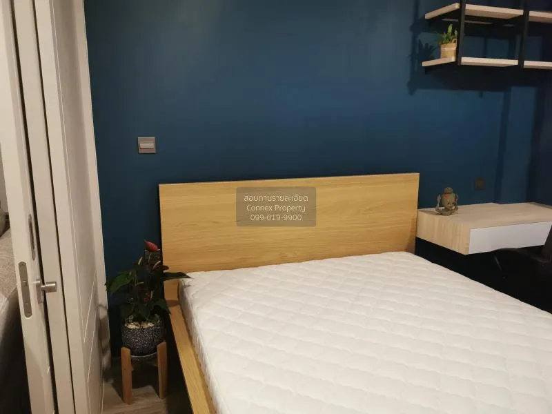 ขายคอนโด  มาเอสโตร 19 รัชดา 19 - วิภา MRT-รัชดาภิเษก ดินแดง เขต ด