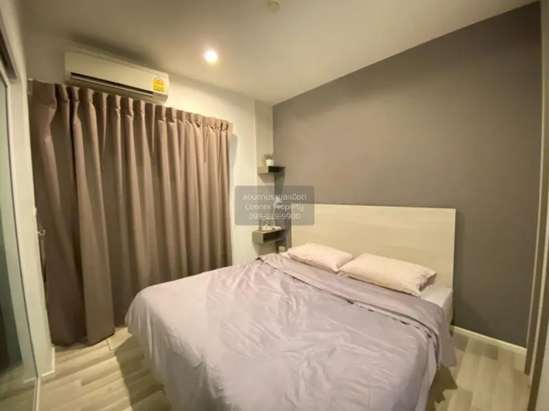 เช่าคอนโด  เดอะ คีย์ สาทร - ราชพฤกษ์ BTS-วุฒากาศ บางค้อ เขต จอมทอ