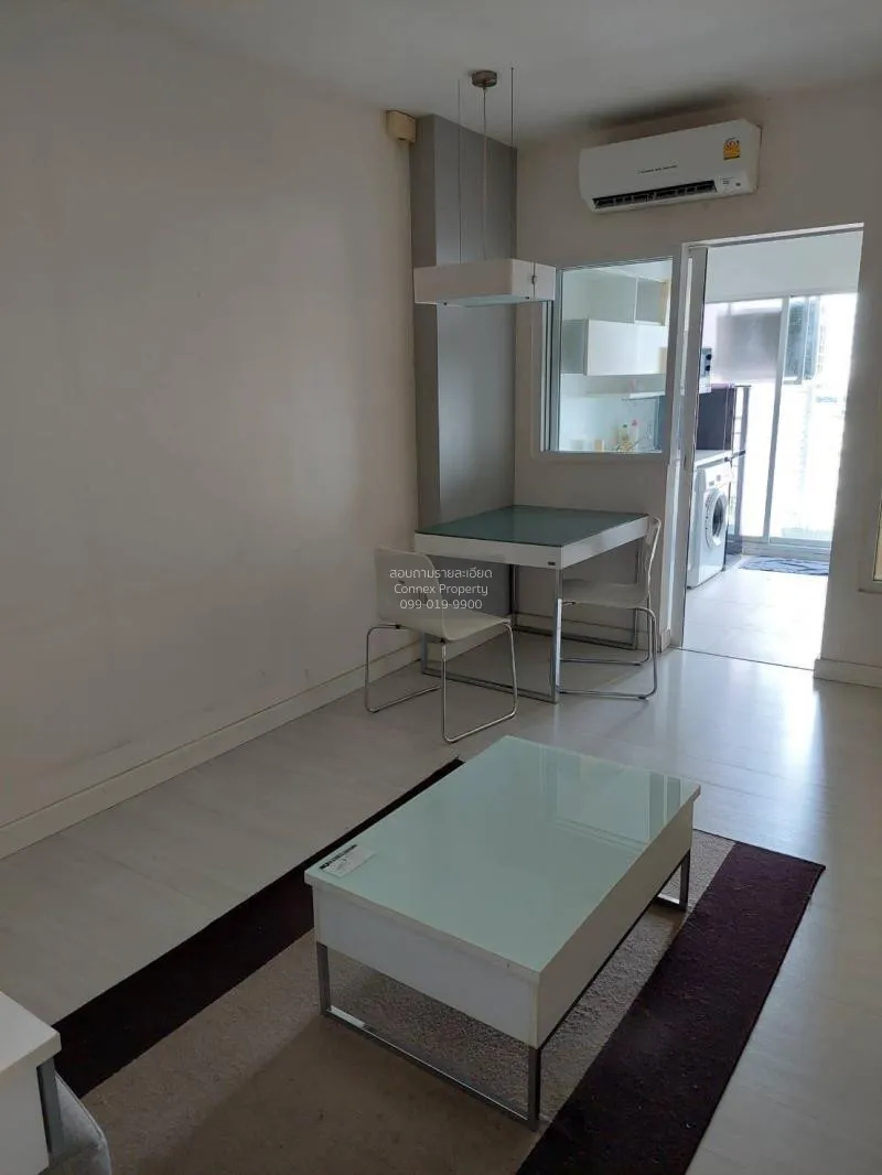 เช่าคอนโด  เดอะ รูม รัชดา - ลาดพร้าว MRT-ลาดพร้าว ลาดยาว เขต จตุจ 2